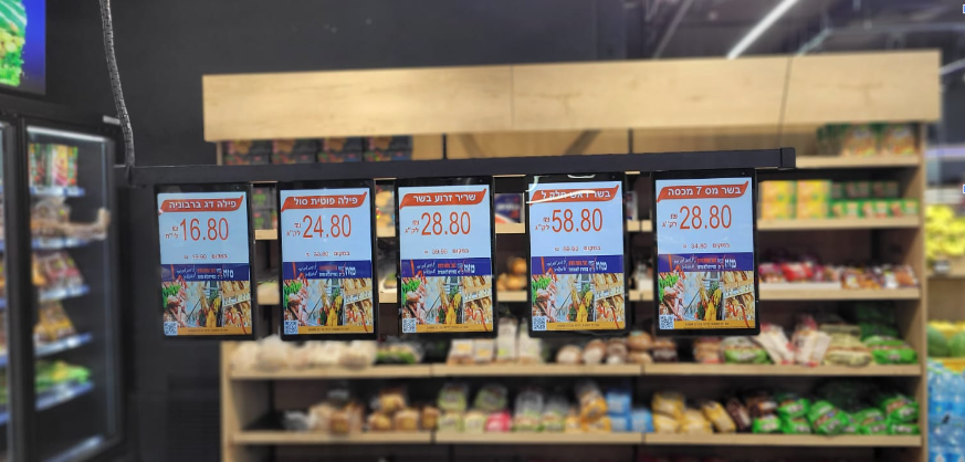 תגי ESL גדולים על מדפים
