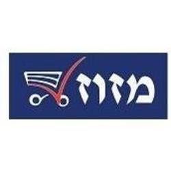 לוגו מזוז